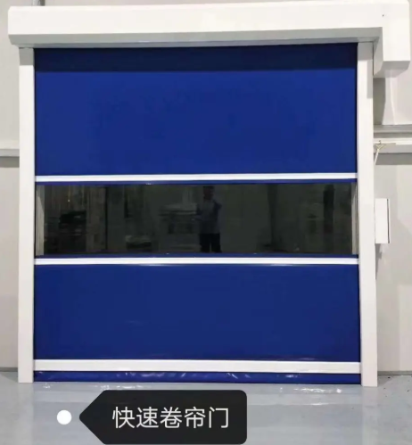 快速门